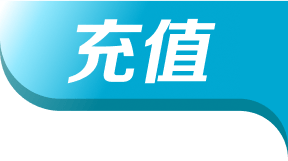 灵活的布局 自由的操作 九游-娱乐app下载安装助你并行处理多项事务
