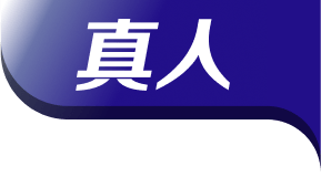 355娱乐官网app下载正式上线，开启多元化娱乐平台时代