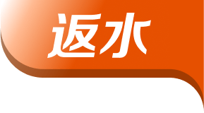 用华体育app在线登录入口畅读全站！囤会员更划算！
